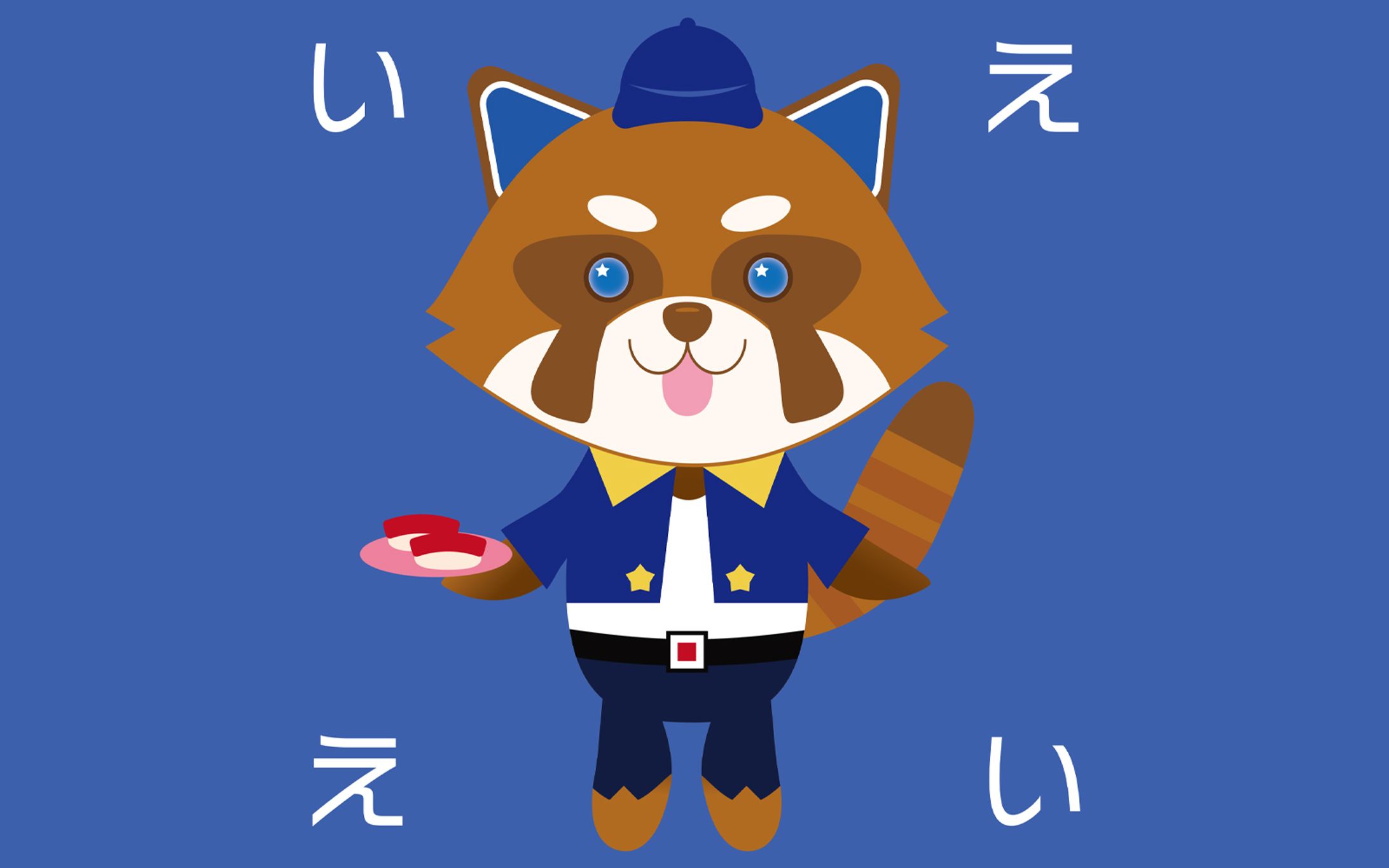  ぞるっしー リニューアルver【キャラクターデザイン】-1