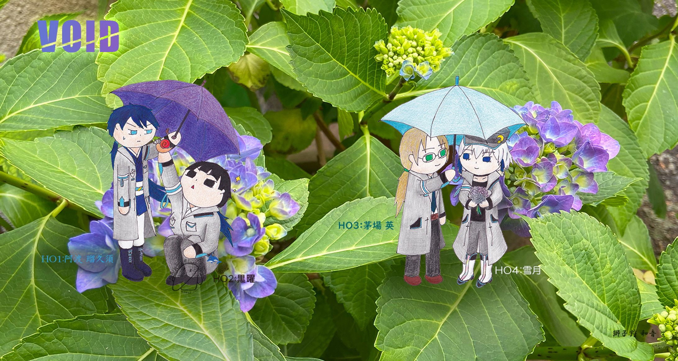 TRPG集合絵-1