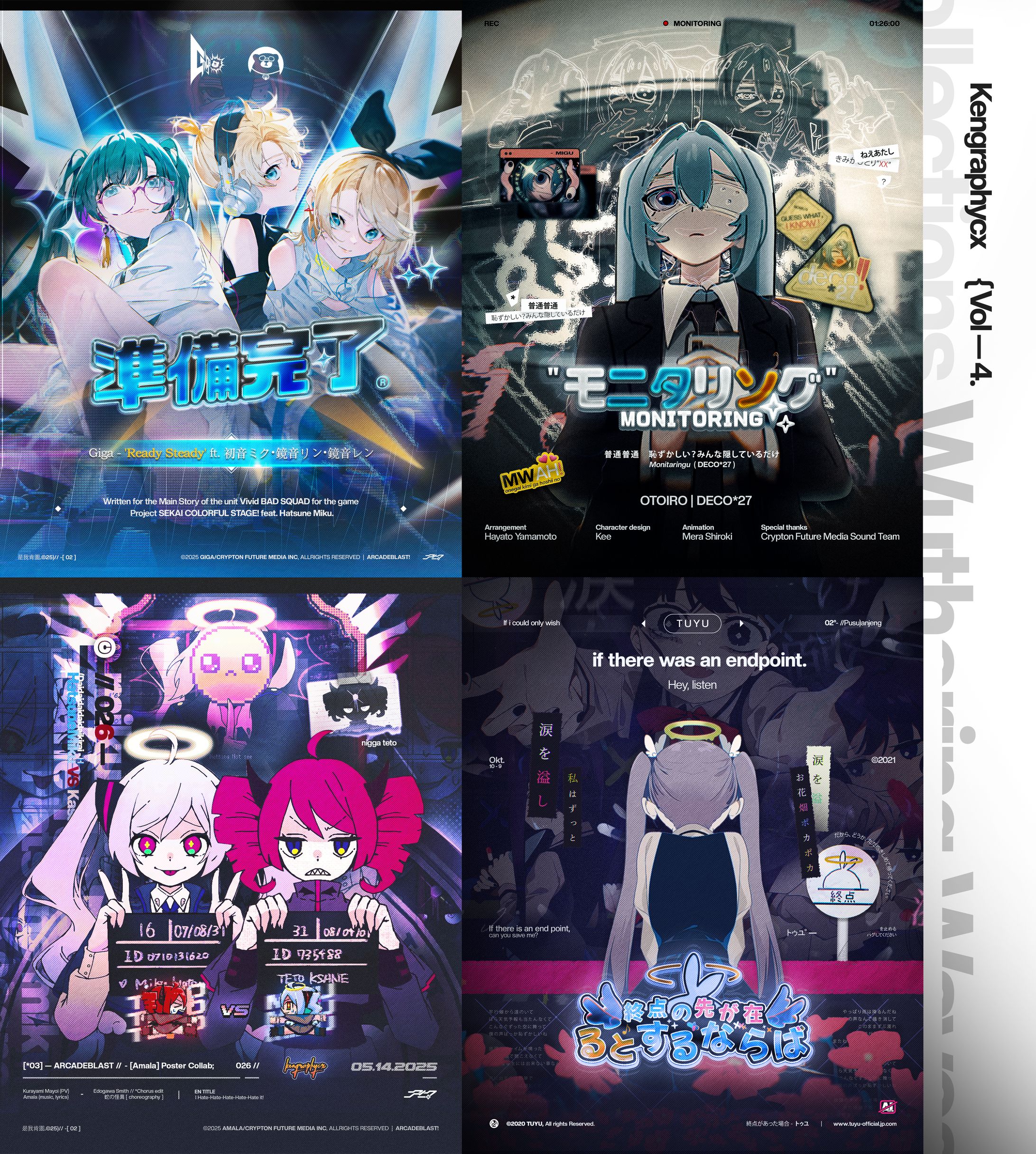 Song poster Collection-1