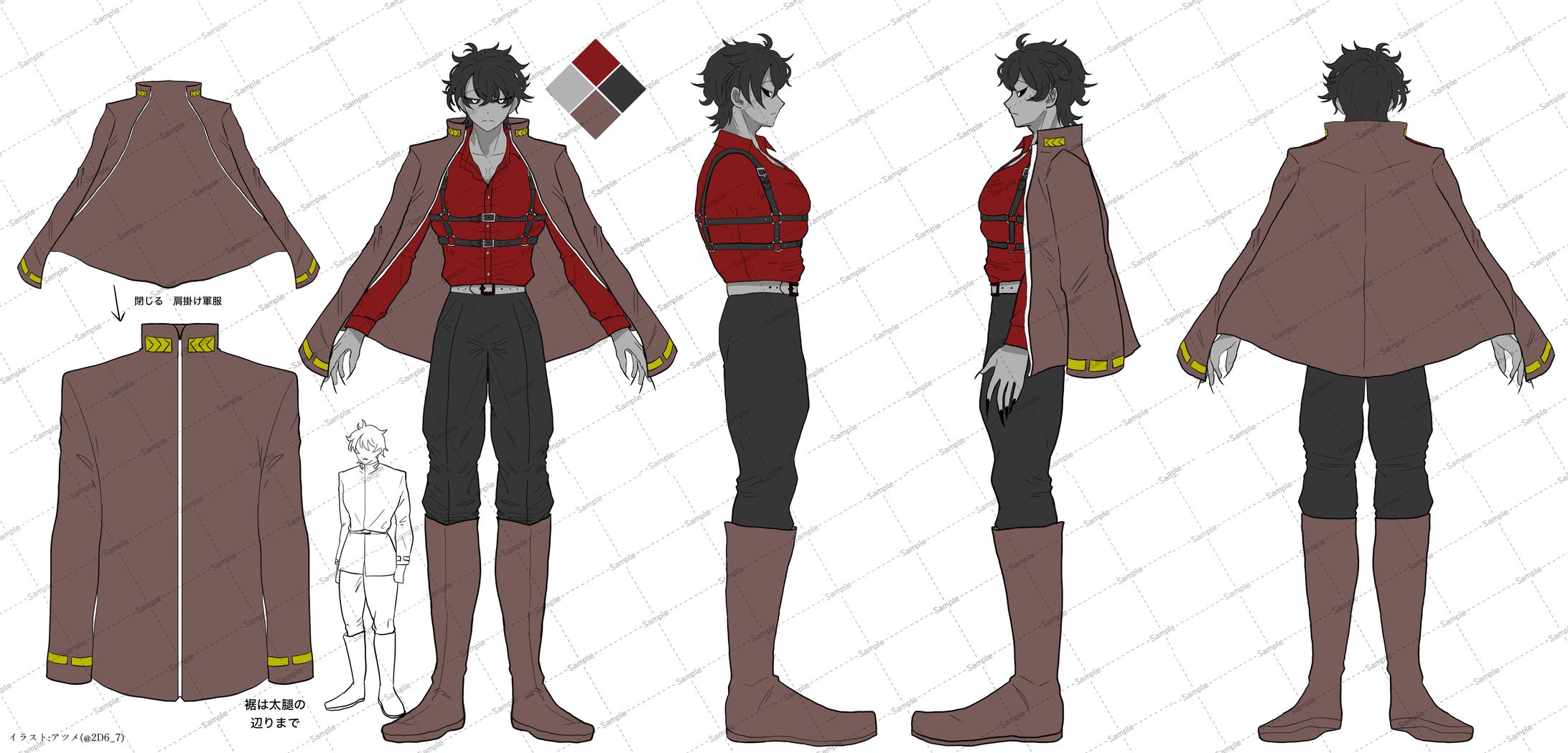 オリジナルキャラクター作成、 四面図-1