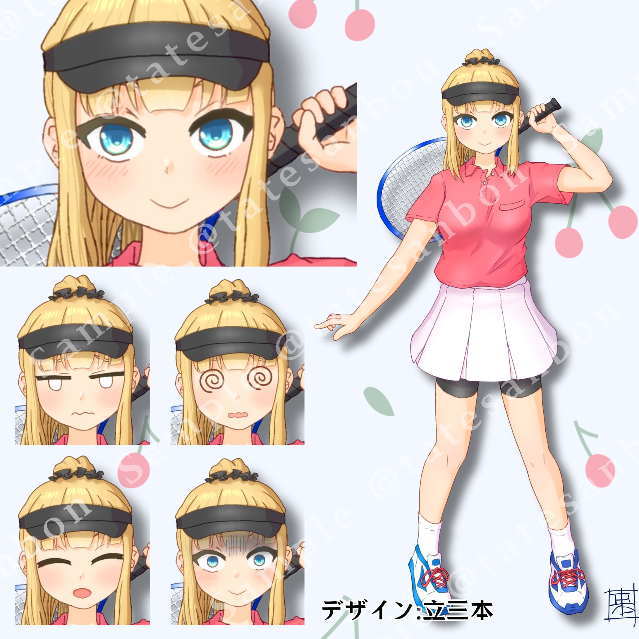 テニス少女立ち絵素材-1