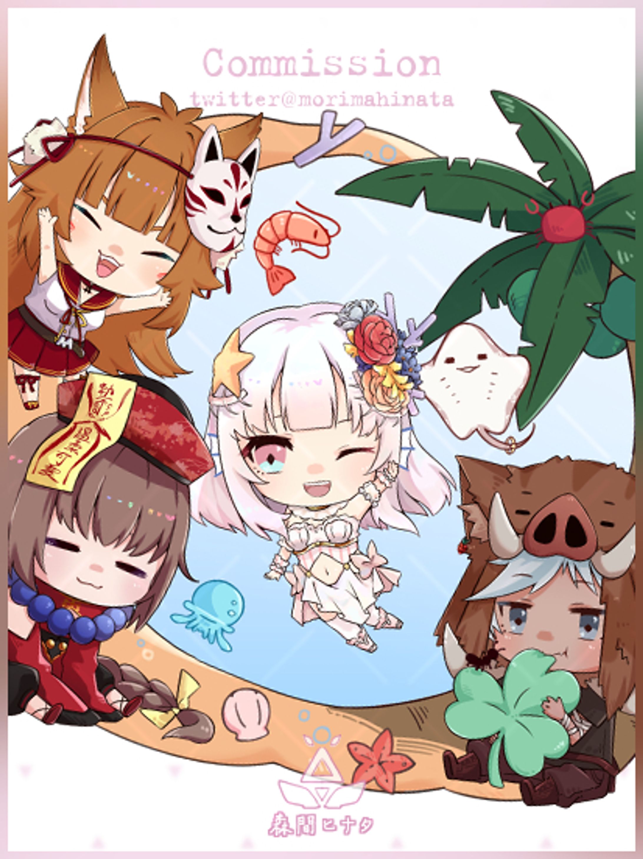 多人Q版-1