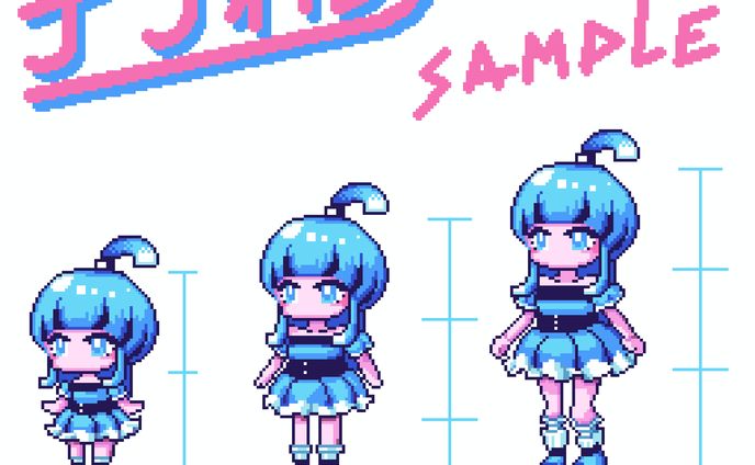 デフォルメキャラクターサンプル
