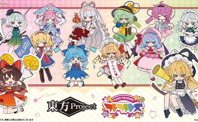 お仕事（SD制作）