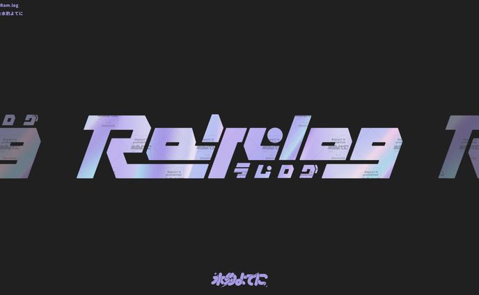 LOGO DESIGN┊Ram.log