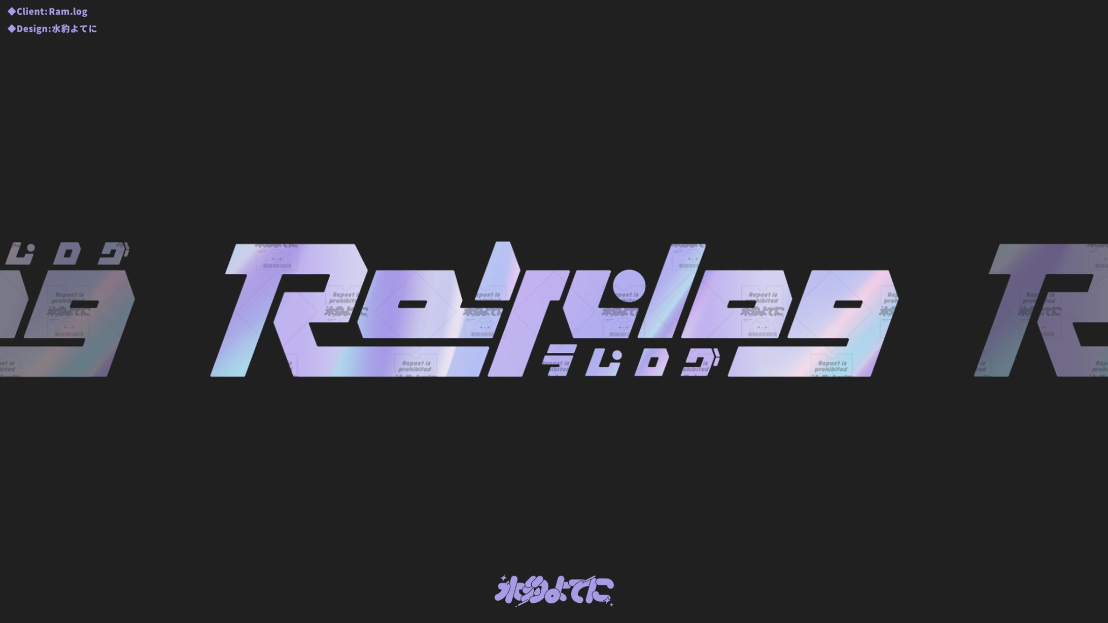 LOGO DESIGN┊Ram.log-1