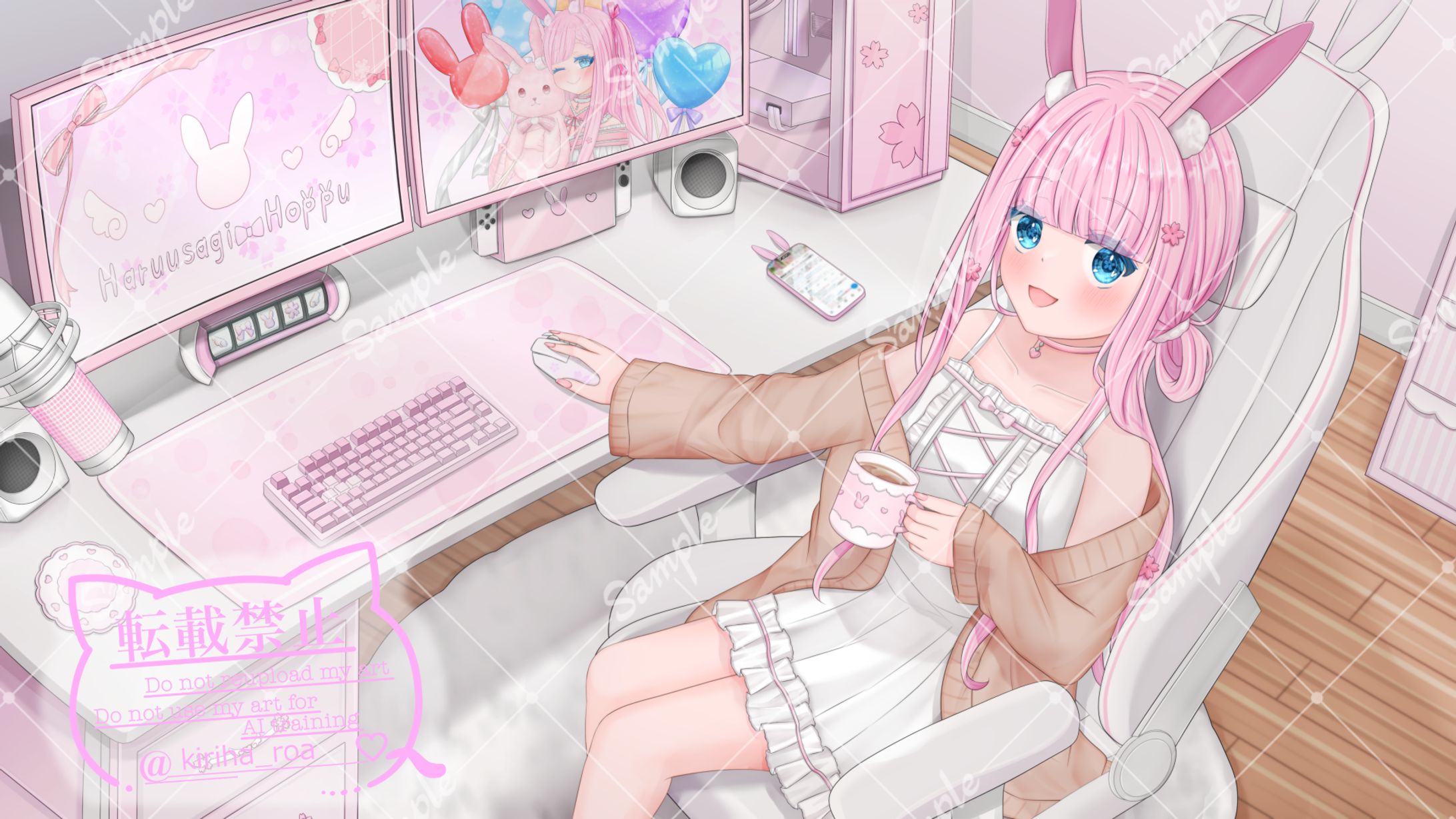 【春兎ほっぷ様】配信ED-1
