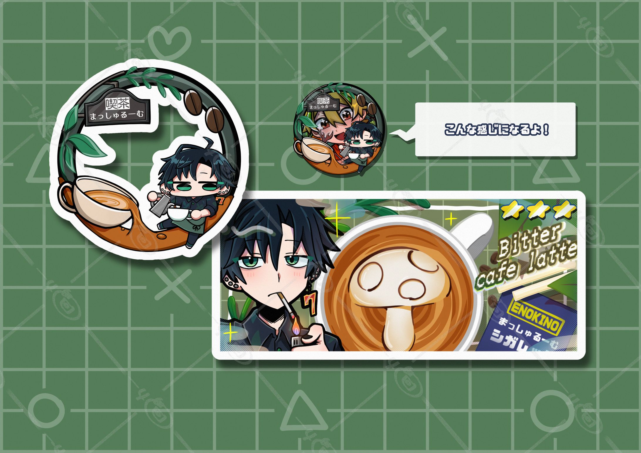 【依頼品】アイコンリング＆IRIAMヘッダー-1