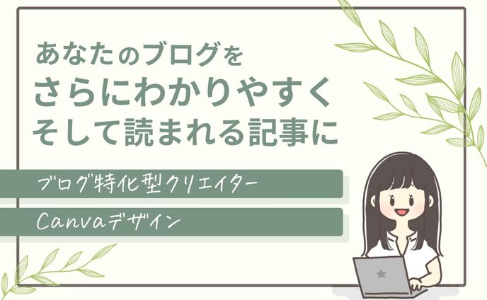 lp、#canva