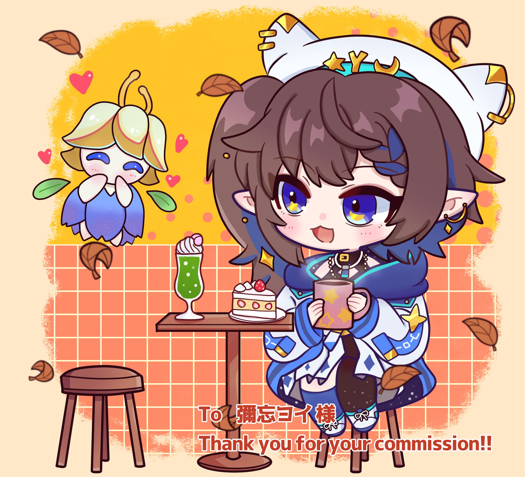 Commission - VTuber-1