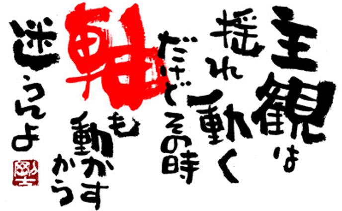 ブック、901-950