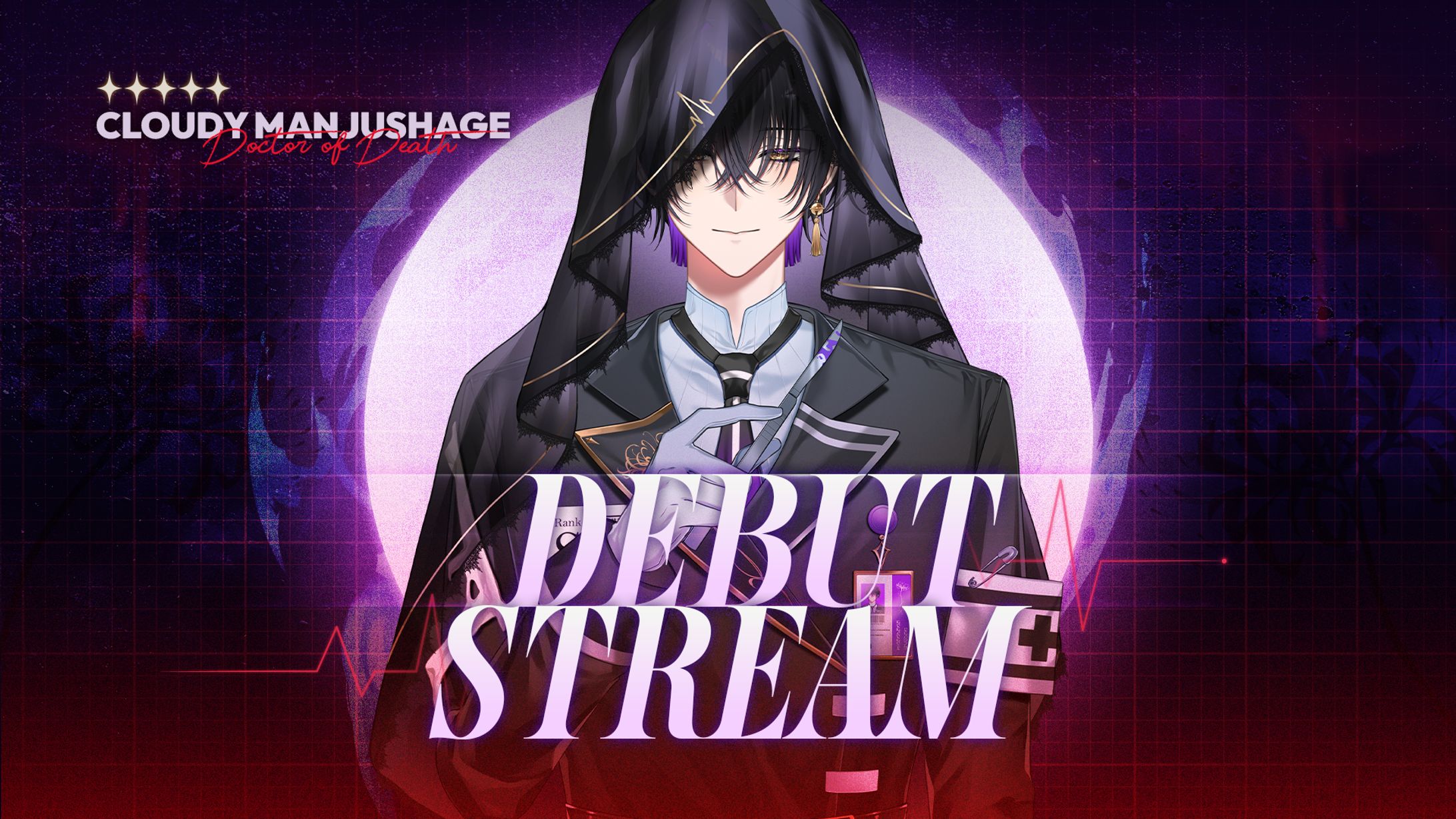 Thumbnail for Cloudy Manjushage-1