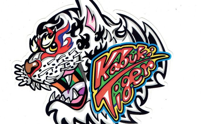 Kabuki Tiger