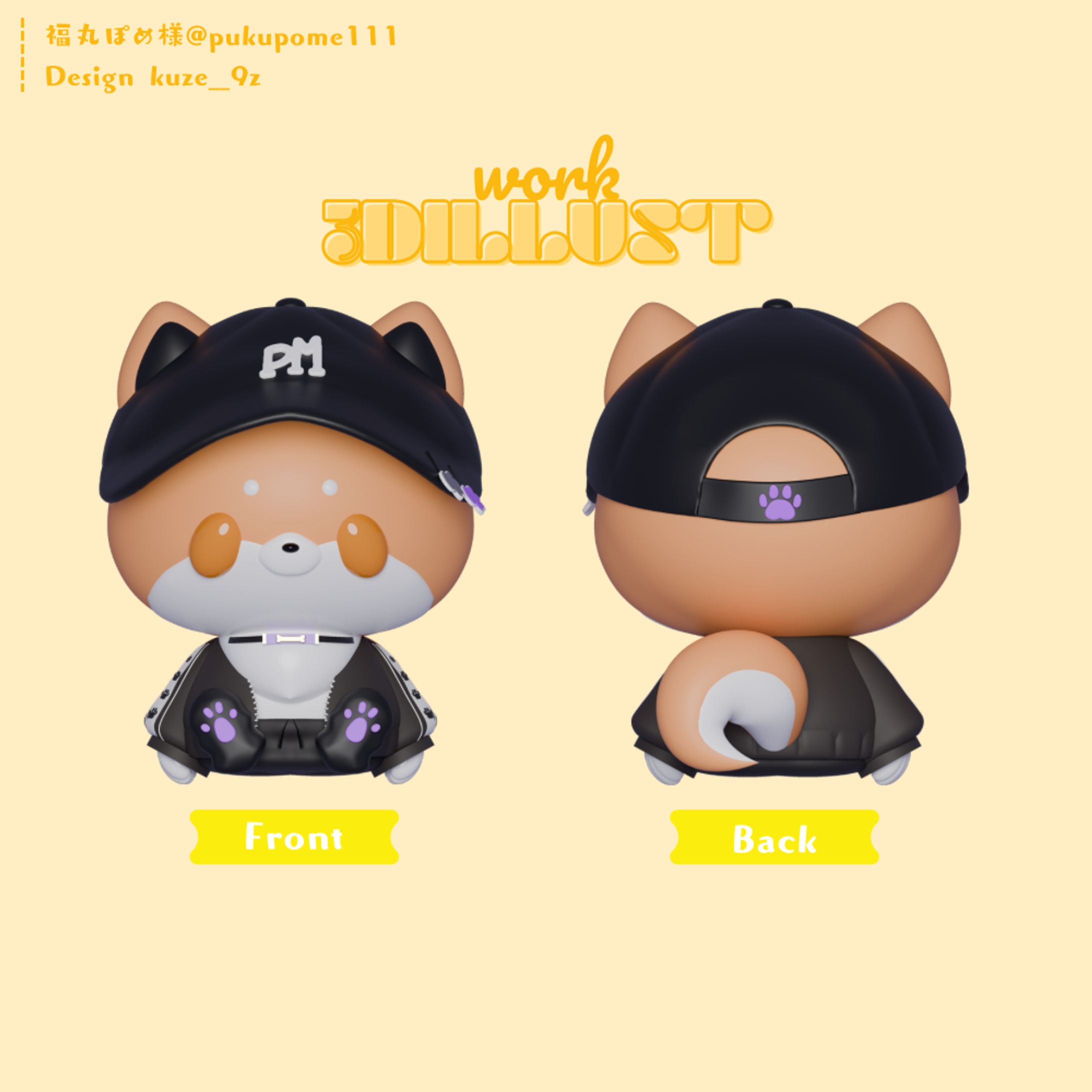 3Dデフォルメイラスト/福丸ぽめ様-1
