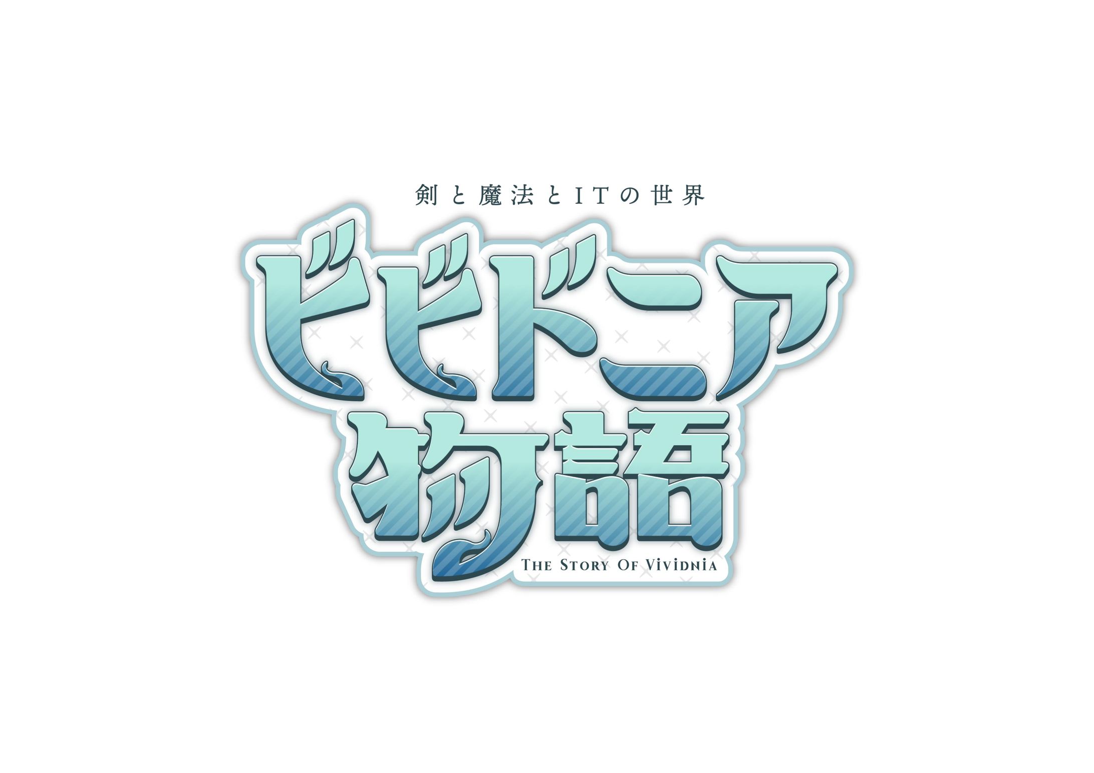 ViViD様_ロゴデザイン-1