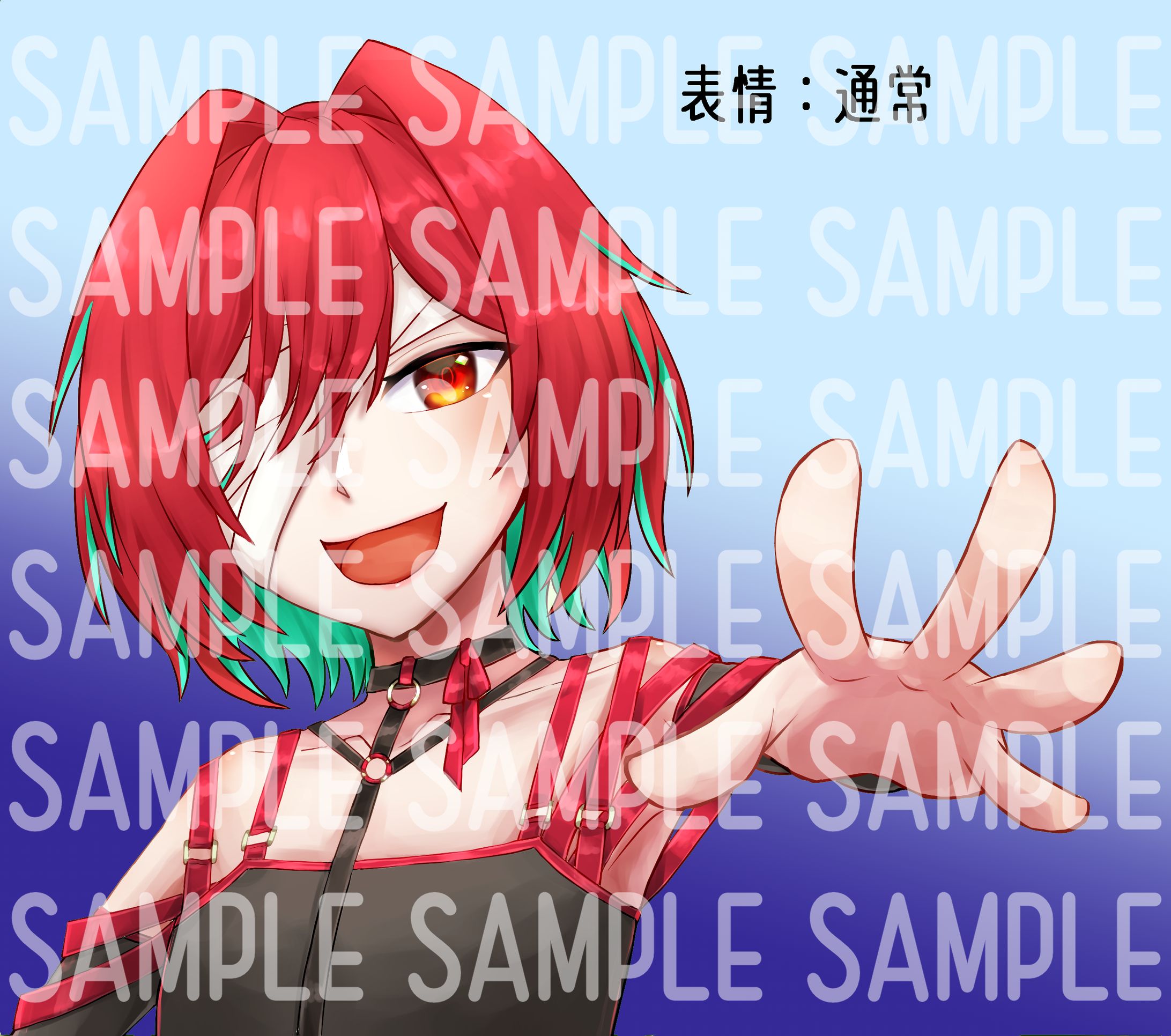 【依頼実績】赤点ちゃん様より　バストアップイラスト＋表情差分4種-1