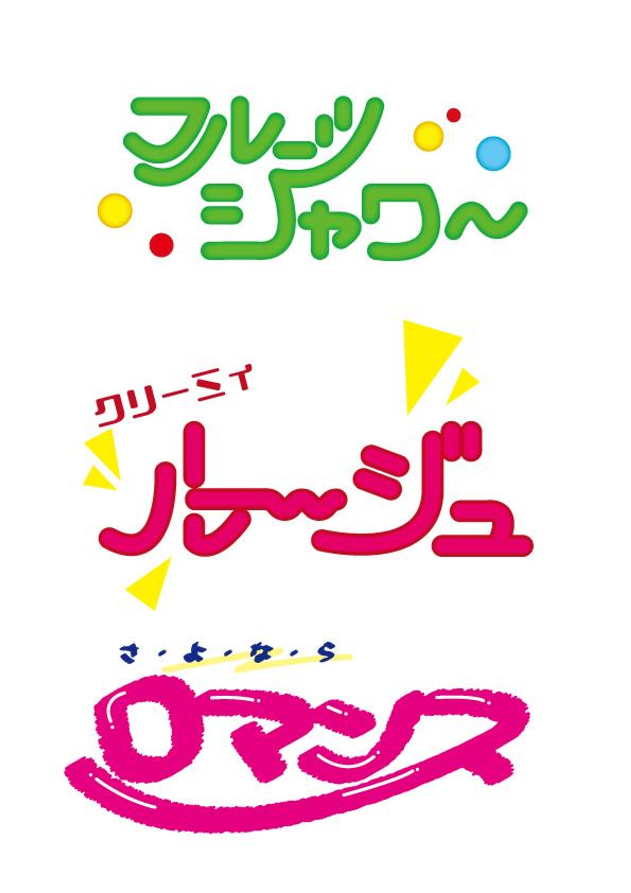 学生時代の習作-1
