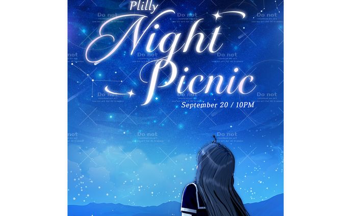 '플리'님 콘서트 포스터