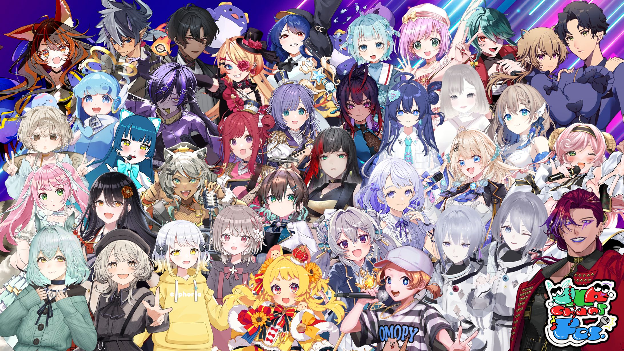 UMA Chaos Fes vol.3-1