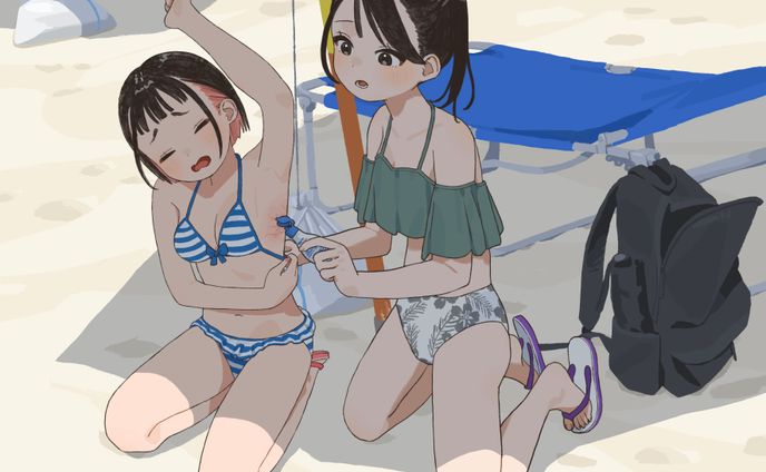 じっとしてて