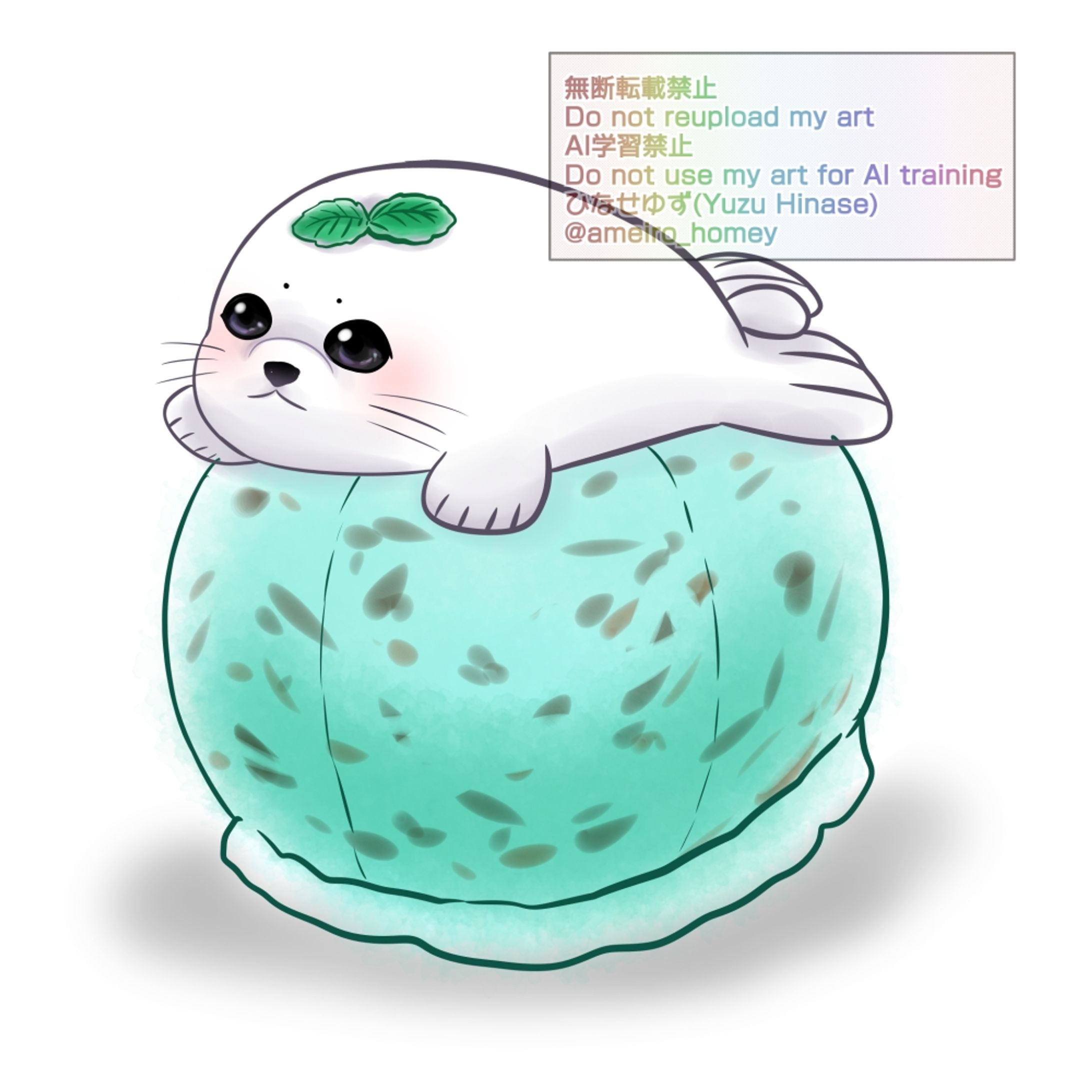 【oc】チョコミントおもち-1