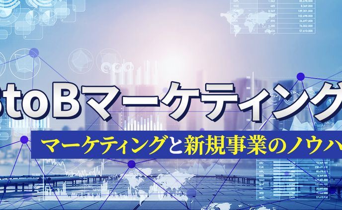 ヘッダーデザイン111