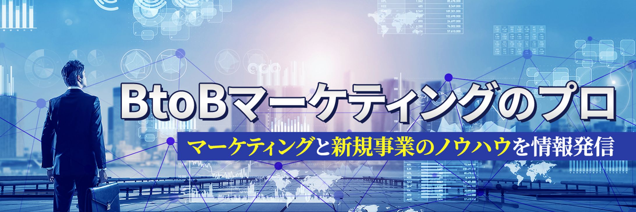 ヘッダーデザイン111-1