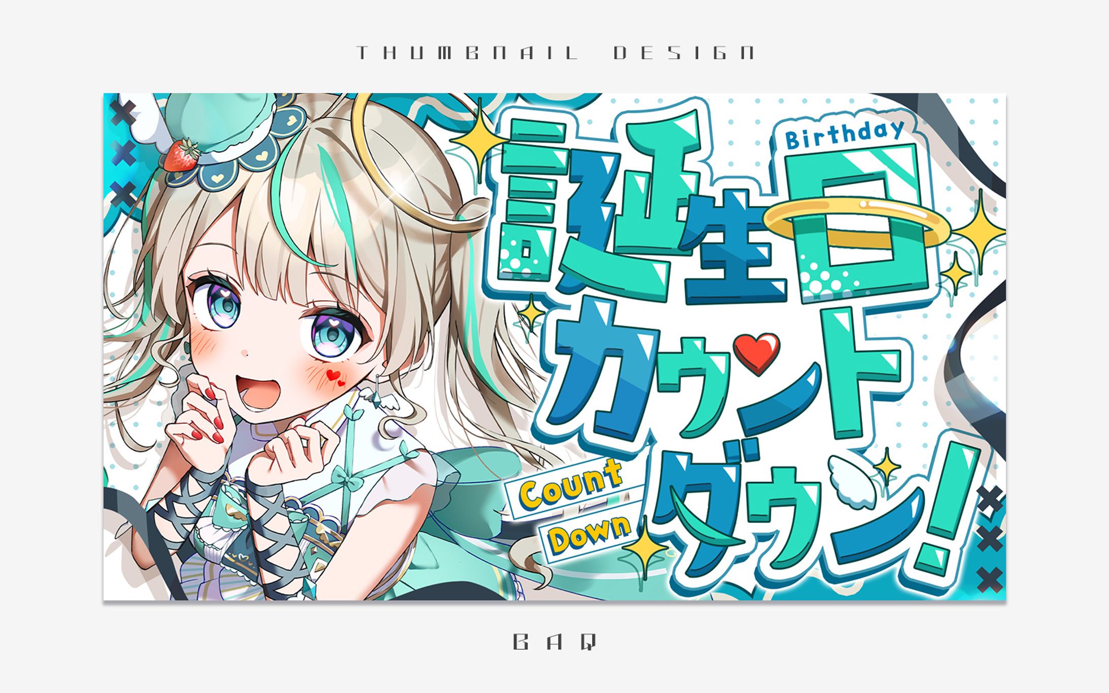 サムネイルデザイン｜天羽しろっぷ様-1