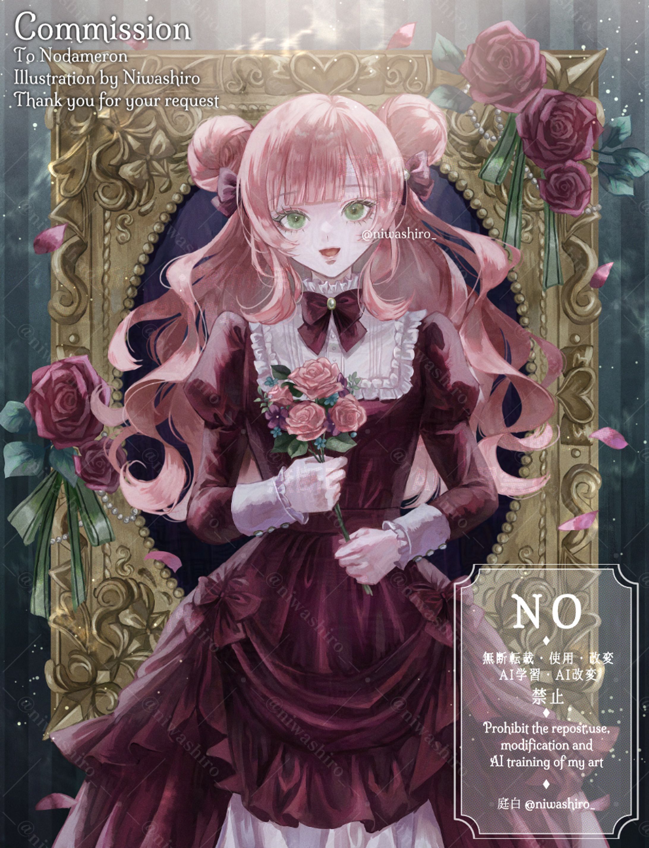 コミッションイラスト-1