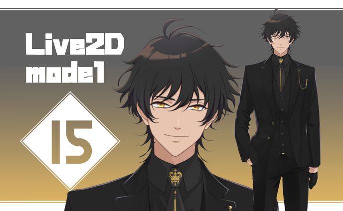 Live2Dモデル model_15