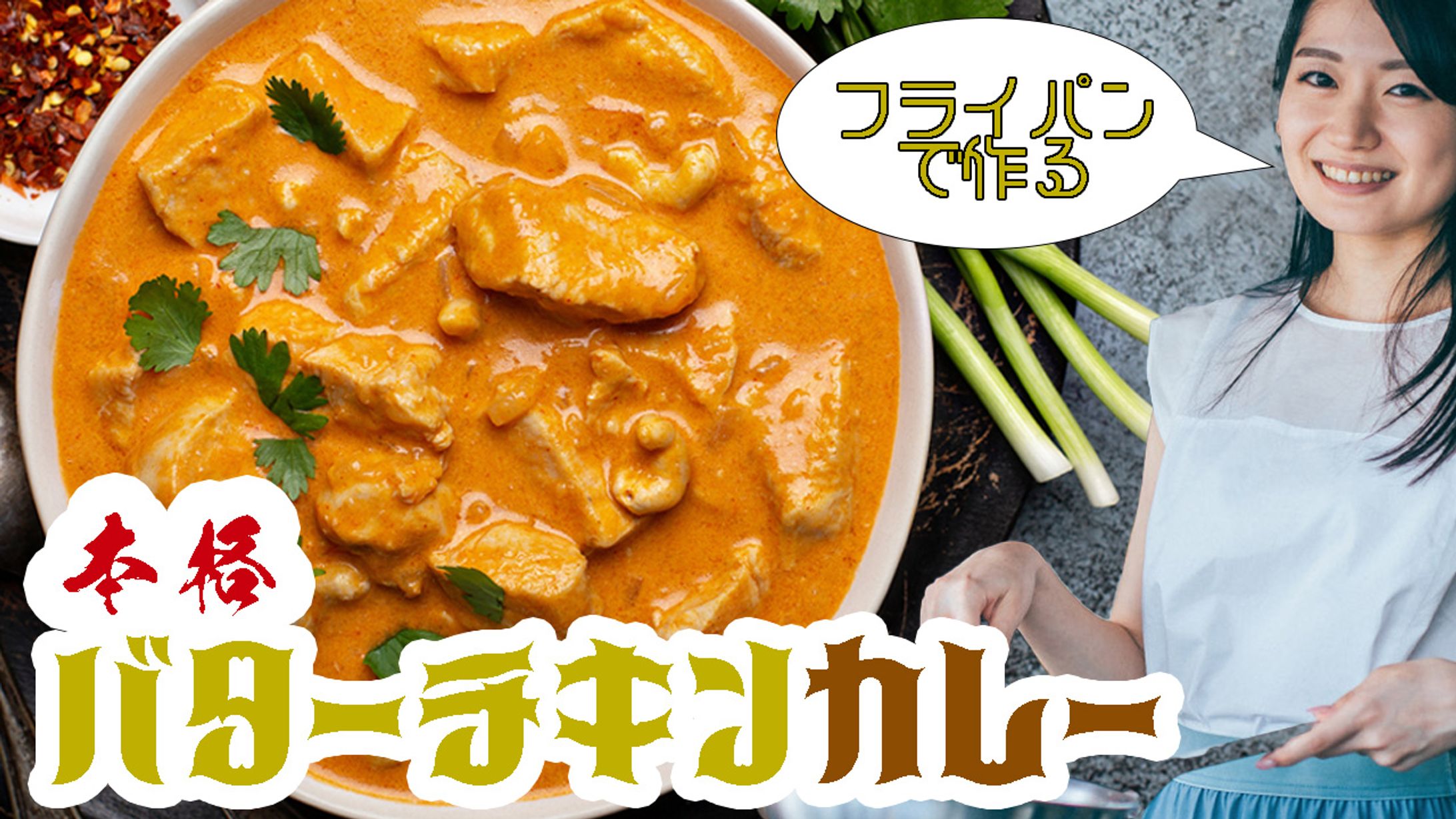 架空のサムネイル-1