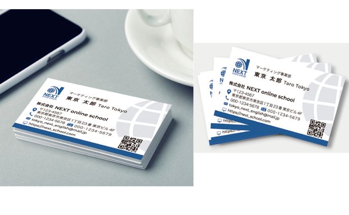 英会話スクール名刺(架空)