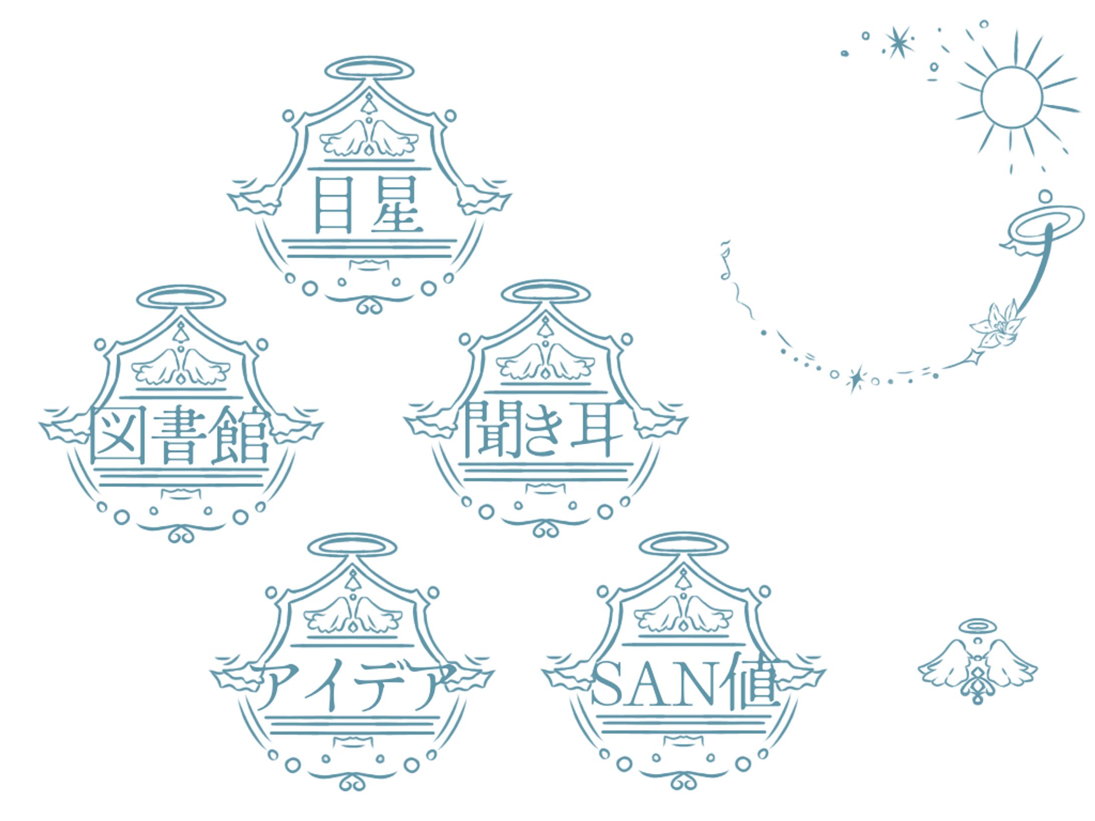 Design-1