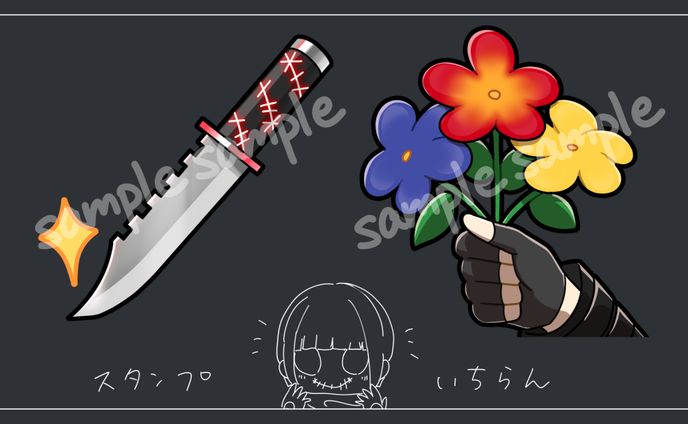 anime art、twitchスタンプ