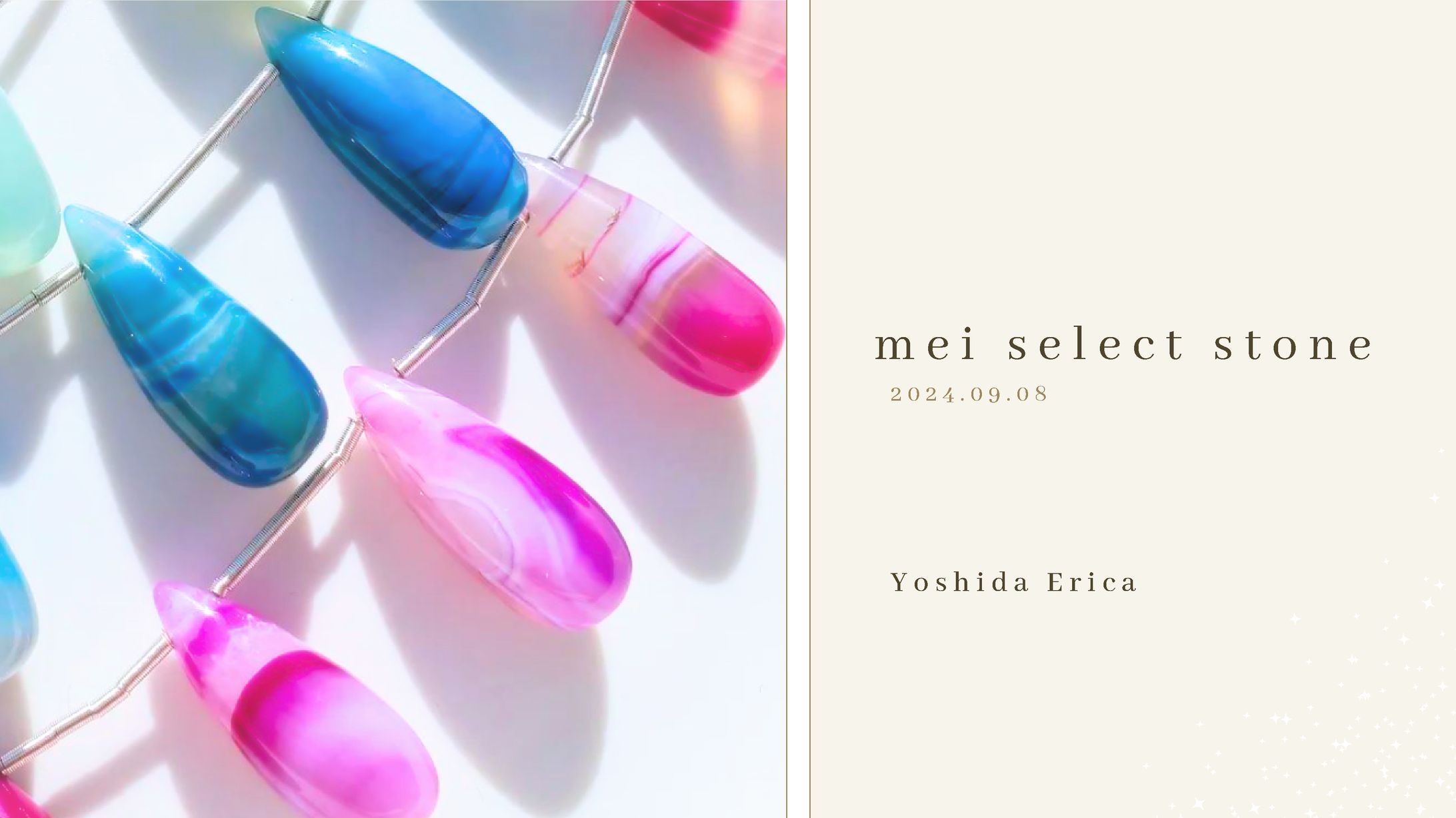 Webデザイン | mei select stone株式会社-1