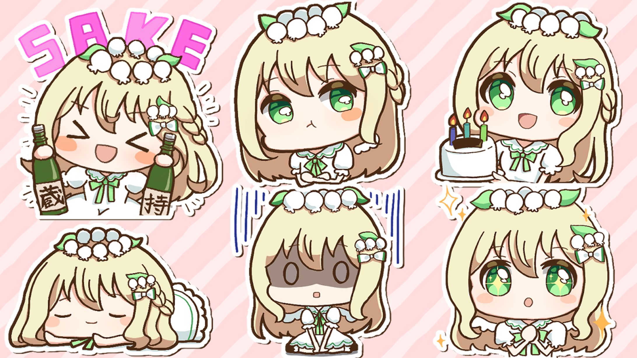 LINEスタンプ/イラスト-1