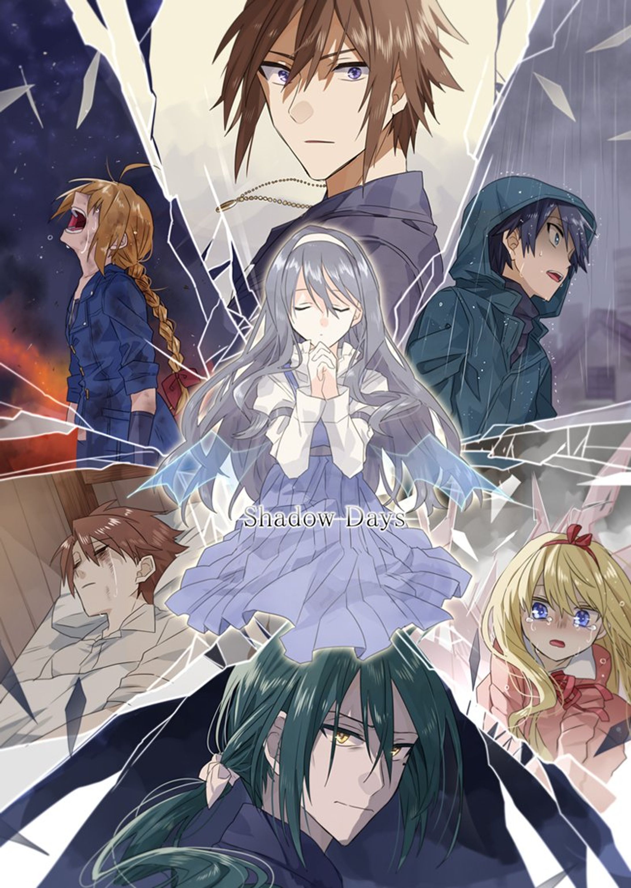 シャドデイキービジュアル-1