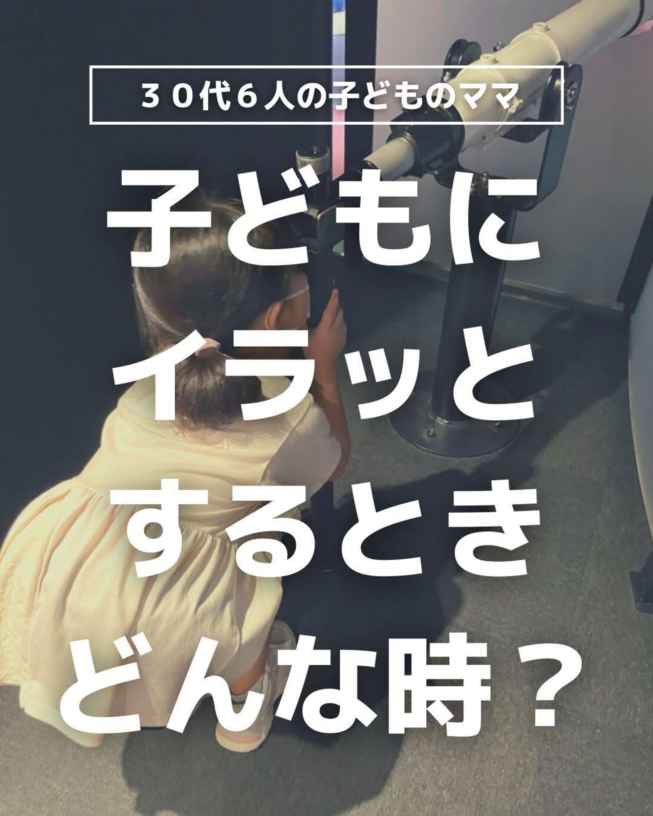 Instagramデザイン-1