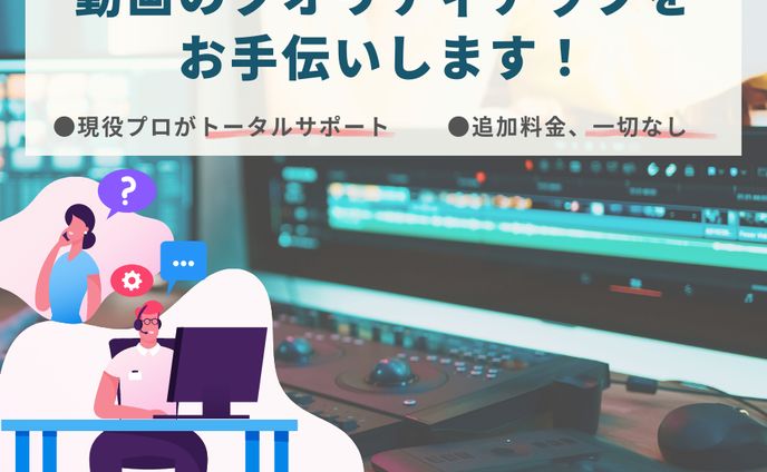 サムネイル（940*788px）SAMPLE_03