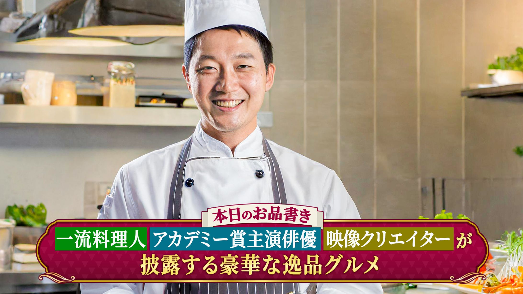 チャンネルデザイン-1