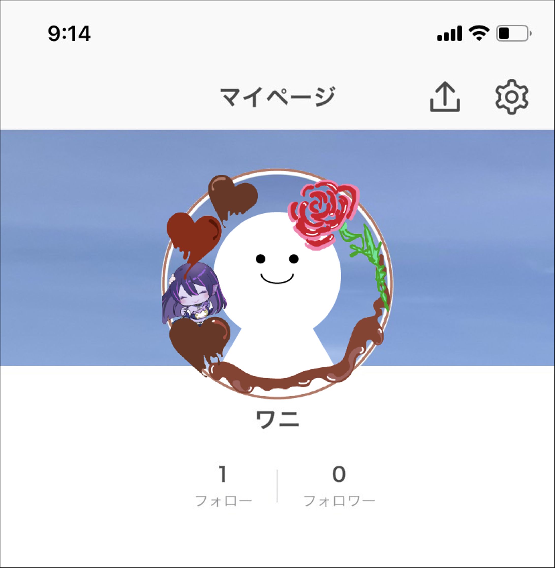 【IRIAM】アイコンリング-1