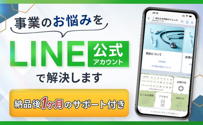 【制作実績】ランサーズ パッケージ画像