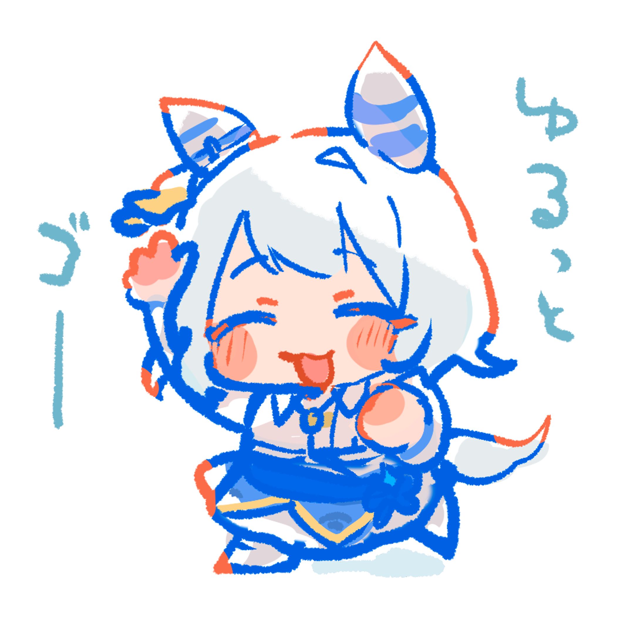 ゆるっとゴー-1