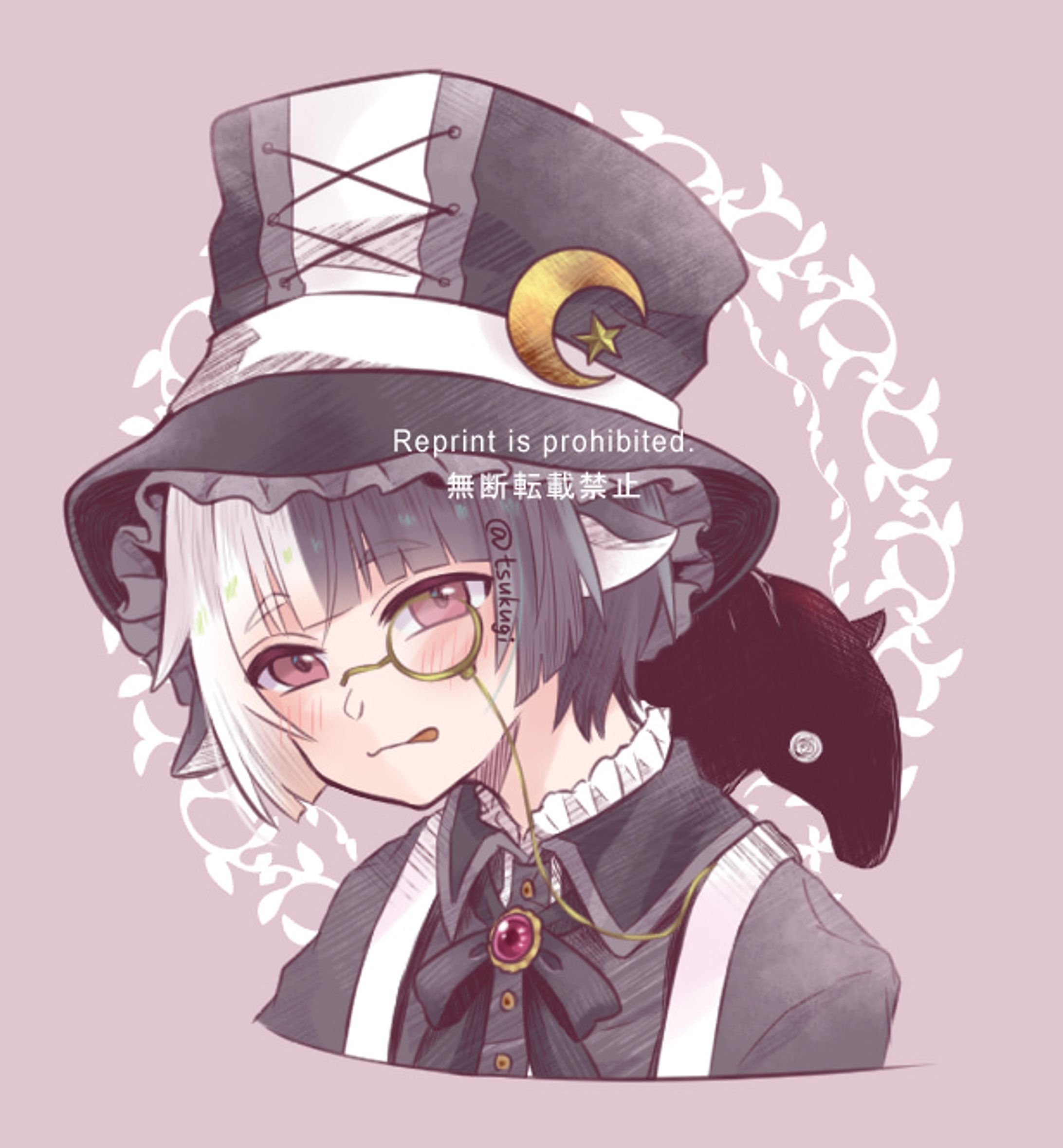 うちの獏さん-1