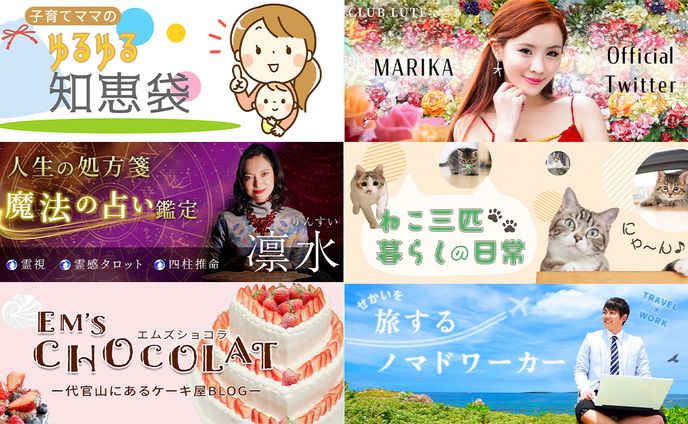 SNSヘッダーデザイン