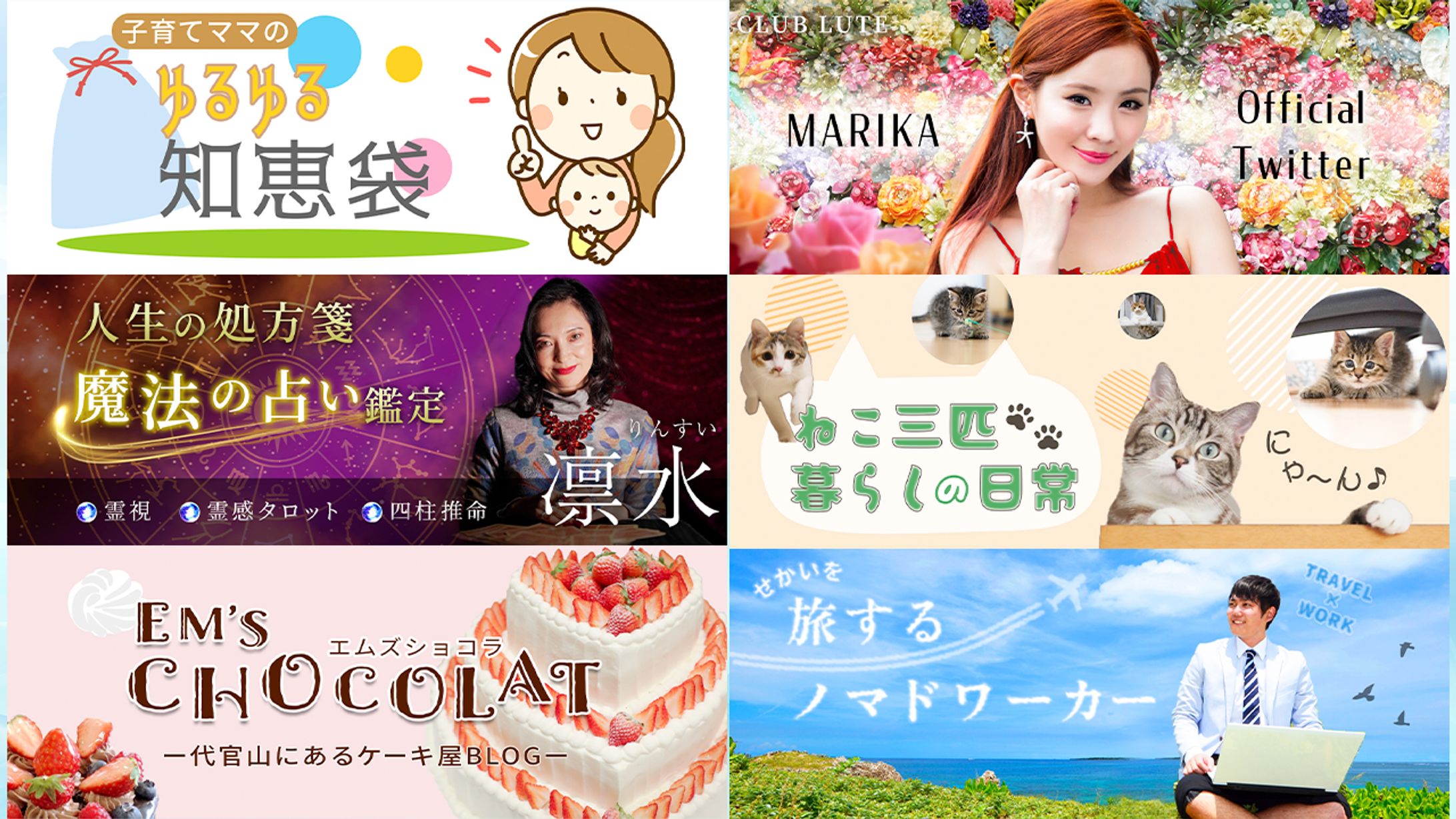 SNSヘッダーデザイン-1