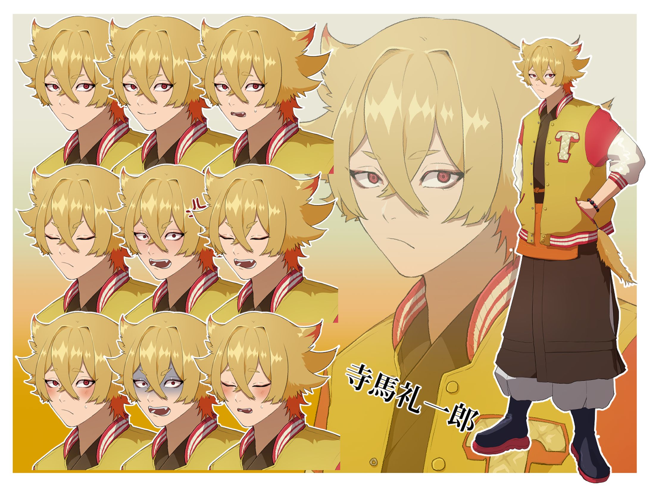 Character art sample1-1