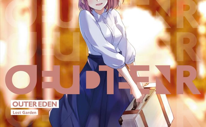 Lost Garden