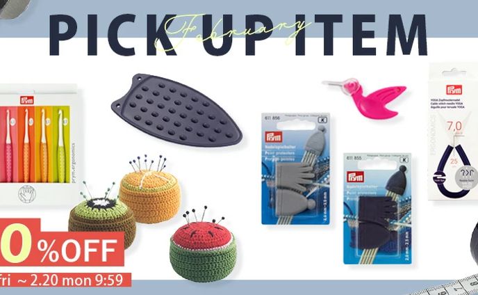 バナー／プリム