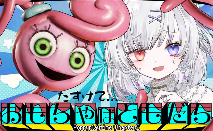 ポートフォリオ_サムネイル